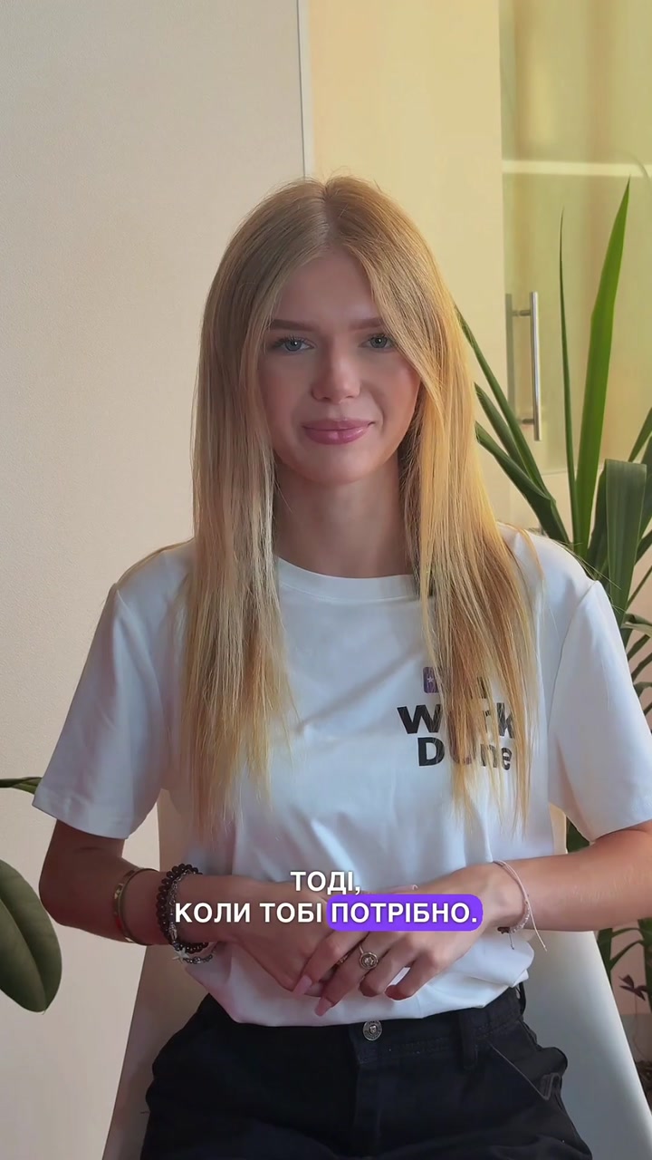 Кадр з відео WorkDone